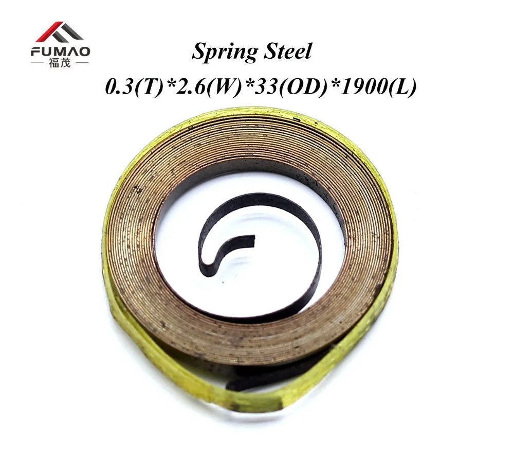 

Custom wholesale thickness 0.3mm spring constant force spring flat coil spring