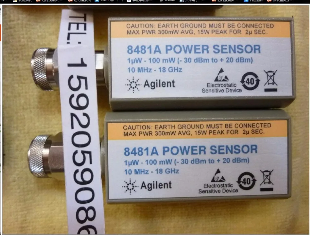 [LAN] Agilent 8481A 10 МГц-18 ГГц мощность 1uW-100mW -30dBto + 20 дБ датчик SMA переключатель |