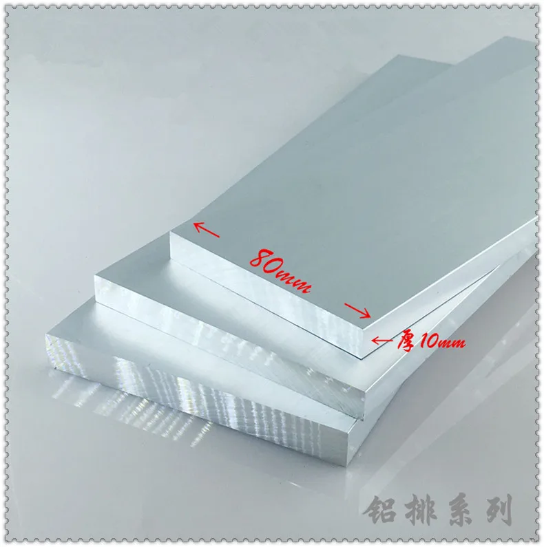 

Aluminium alloy plate 10mmx80mm article aluminum 6063-T5 oxidation width 80mm thickness 10mm length 450mm 1pcs
