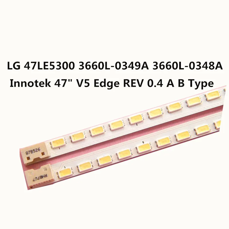 Светодиодная лента для подсветки лампа 66 LG 47 дюймов V5 Edge REV TV 47LE5300 3660L 0349A 0348A 6920L 0089B