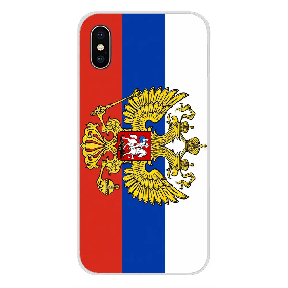 Чехлы для телефонов флаг Российской Федерации красный армейский медведь Xiaomi Redmi