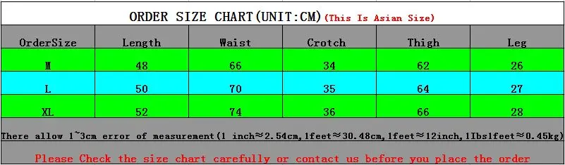 Новинка 2018 комбинезон короткие брюки уличные военные камуфляжные штаны розового