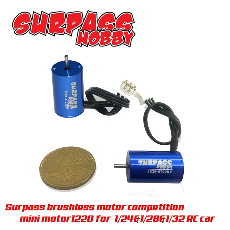 Распродажа бесщеточный двигатель Surpass Hobby 1220 45T 7200KV 8A для радиоуправляемых