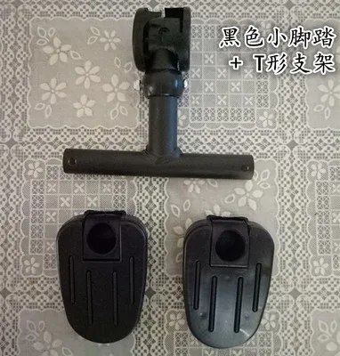 small 1 Детские аксессуары для велосипеда, детский трехколесный велосипед, Большая складная педаль, подножка, подставка для ног, ножная пластина - Цвет: small 1