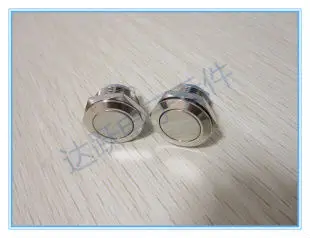 Металлический кнопочный переключатель 19 мм с водонепроницаемой функцией без