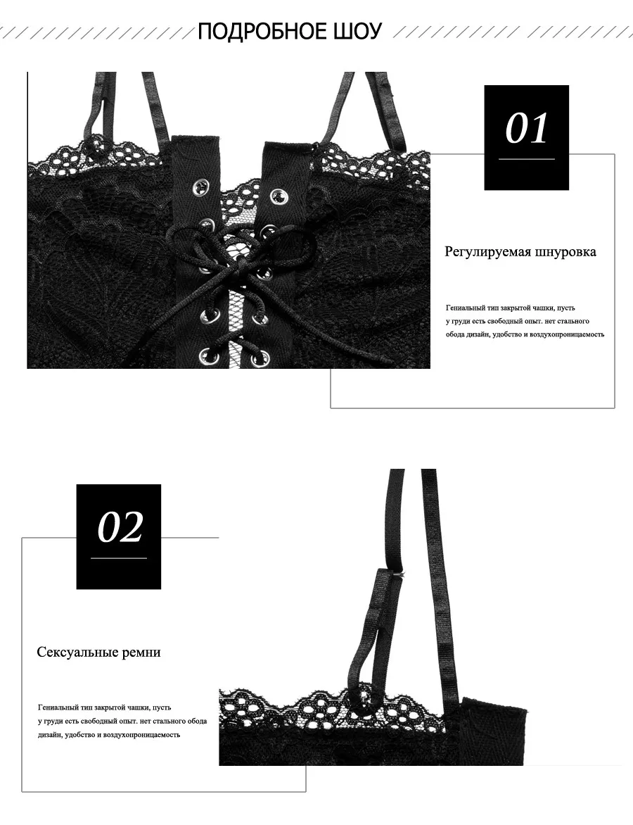 Мода Strappy Женское боди с вырезом на спине черный рукавов Вышивка перспектива комбинезон выдалбливают Комбинезоны майки