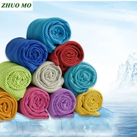 30100cm microfiber large cooling towel summer sports basketball gym bicycle ice cool towel pva hypothermia cooling cool towel