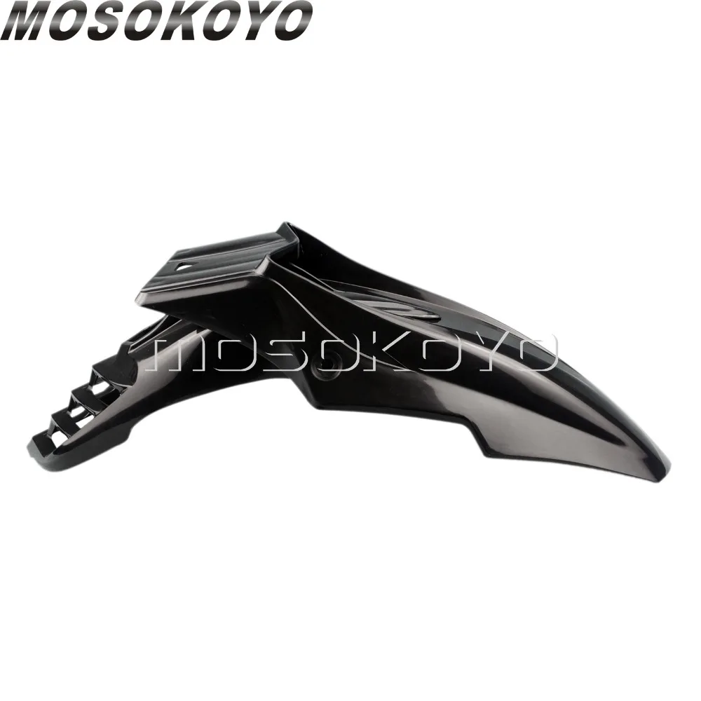 Грязевой велосипед Мотокросс прочный передний брызговик для Enduro Supermoto EXC Yamaha WR TTR