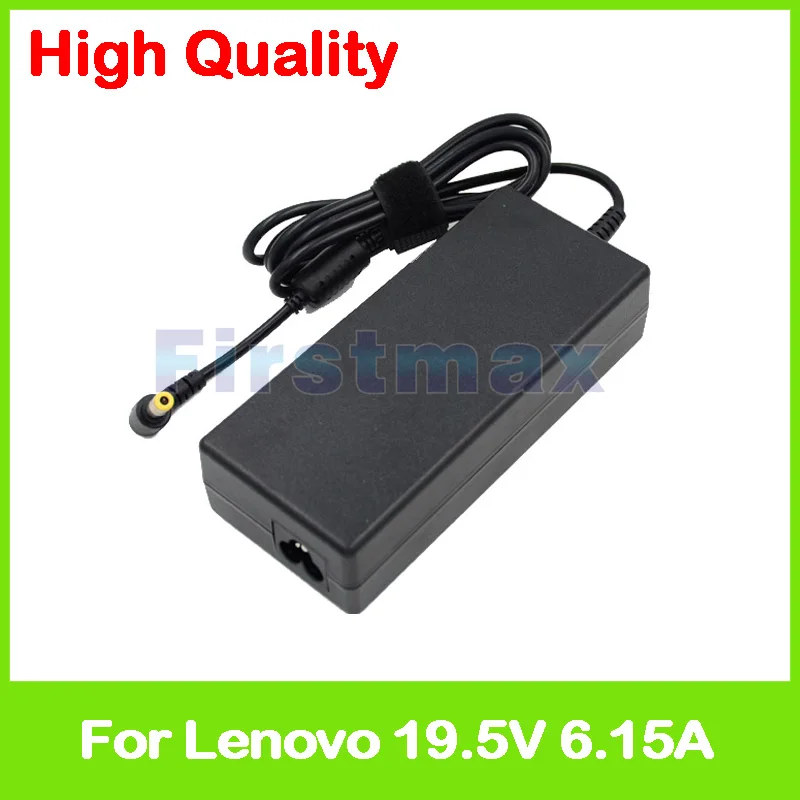 19 5 V 6.15A адаптер переменного тока для lenovo IdeaCentre B350 B355 B500 B505 B510 B520 B525 B540 B545 B5R блок