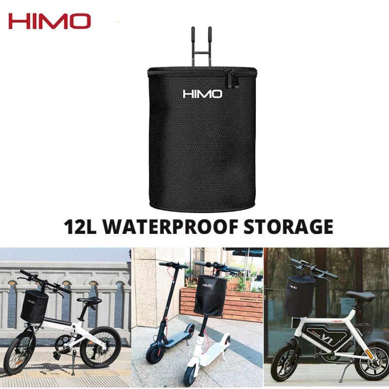 Xiaomi Himo 12L водонепроницаемый корзина для хранения велосипедная сумка поставки для Xiaomi электрический скутер HIMO C20 V1 серии универсальный