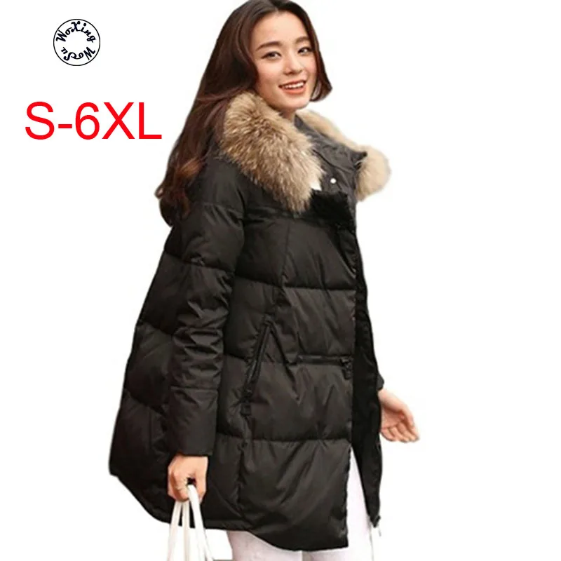 

Woxingwosu hooded parkas medium long, large code Korean version feather thicker cotton jacket size S to 6XL