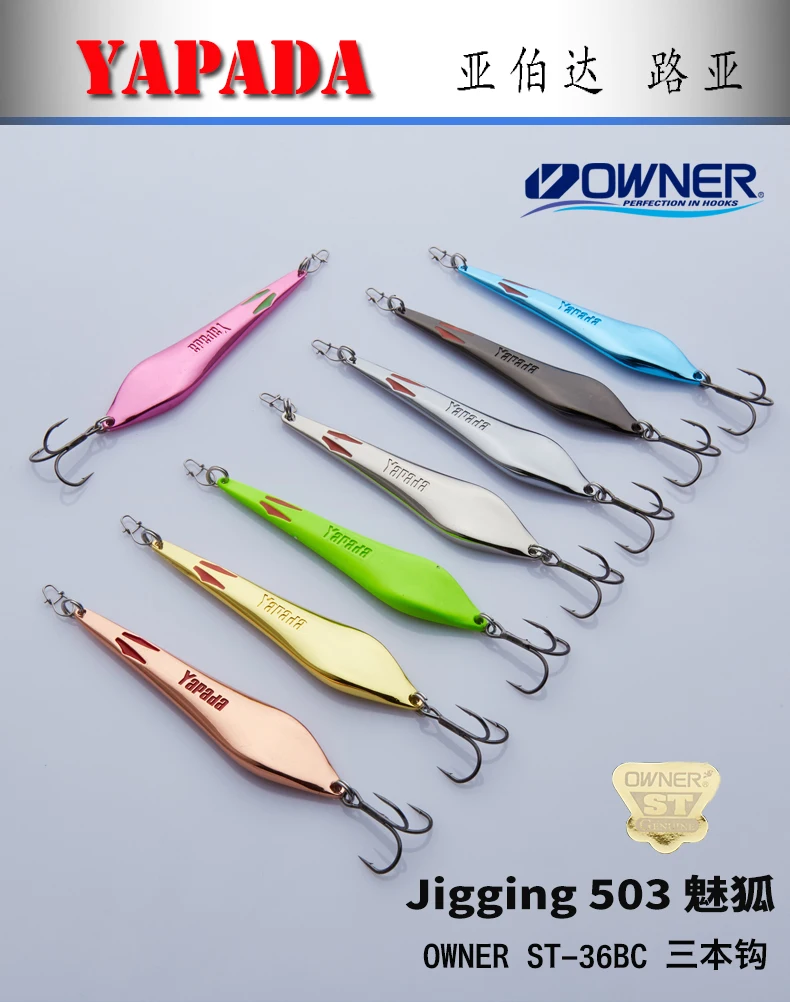 YAPADA Jigging 503 Demon Fox 10 г/15 г владелец тройной крючок 70-80 мм перо Многоцветный Металлический цинковый сплав рыболовные приманки для окуня