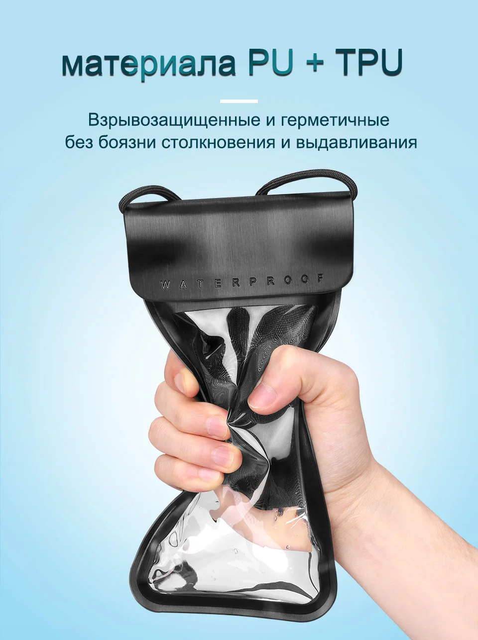 KUULAA водонепроницаемый чехол для телефона, герметичная прозрачная сумка для Xiaomi, iPhone, huawei, samsung, Ulefone, мобильный телефон, дайвинг, плавание, спа, лодка