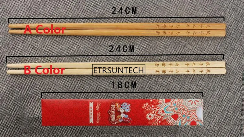 100 пар бамбуковых палочек для еды персонализированные свадебные сувениры и