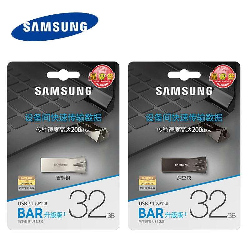 Usb флеш-накопитель SAMSUNG Plus 32 ГБ 64 128 256 3 0 объемом до 300 МБ/с./с | Компьютеры и офис