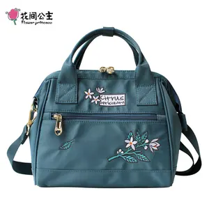 Сумка на плечо женская, нейлоновая