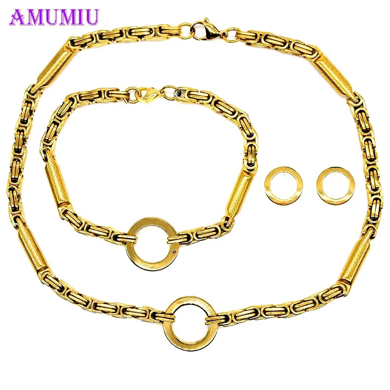Мужской браслет и ожерелье из нержавеющей стали AMUMIU JS010|Ювелирные наборы| |