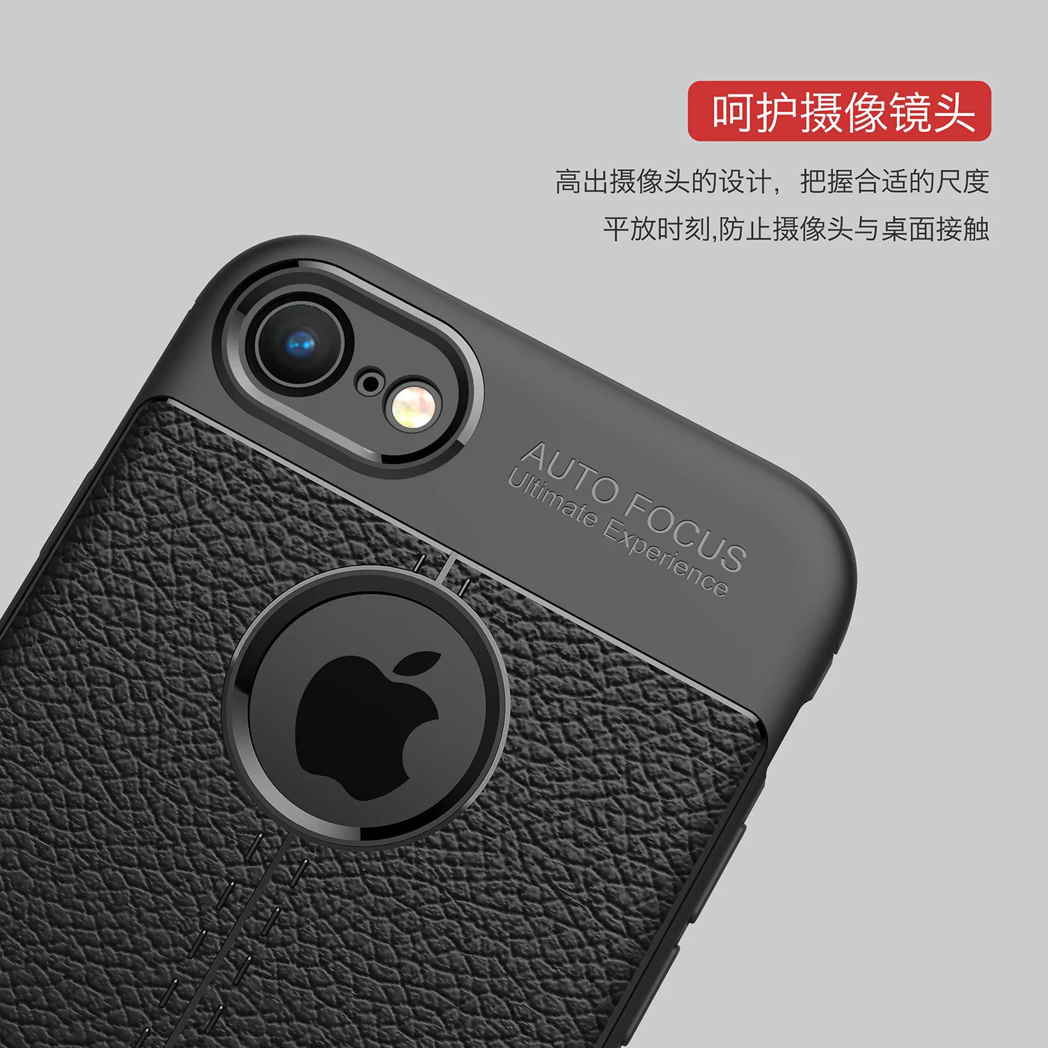 Новый Модный высококачественный мягкий чехол из ТПУ и кожи личи для iphone 7 8 Plus противоударный Ультратонкий 4