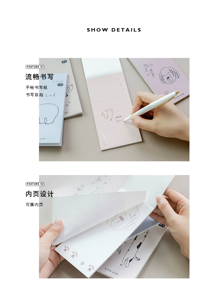Mr paper 24 шт./лот 16 видов конструкций милые большие глаза Kawaii Duke My Animal Friends блокноты для записей креативные минималистичные свободные блокноты для записей