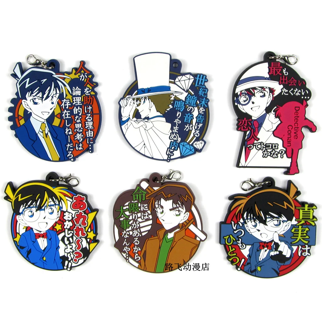 Экшн фигурка детектив Conan Edogawa Konan Kudou Shinichi Kaitou Kiddo hattory Hei Ji аниме модель резиновый
