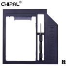CHIPAL SATA 3,0 2nd HDD Caddy 12,7 мм пластиковый универсальный для 2,5-дюймового жесткого диска Драйвер SSD корпус для ноутбука CD-ROM