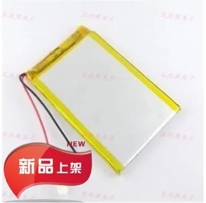 Новые 3600mAh 755068 755070 3 7 V литиевые аккумуляторы | Электроника