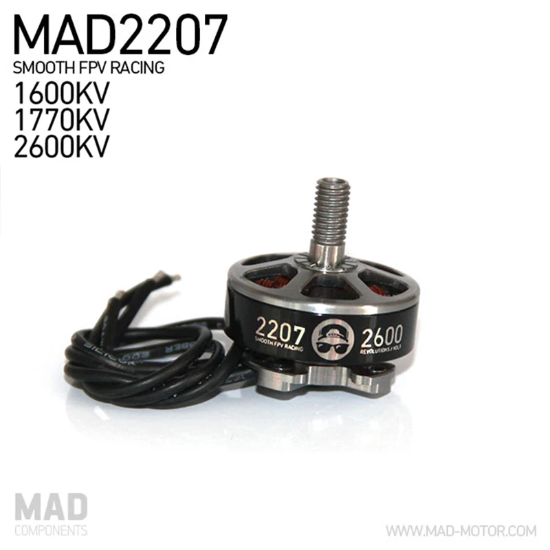 Мини Дрон MAD2207 бесщеточный двигатель высокая эффективность плавный FPV для гонок