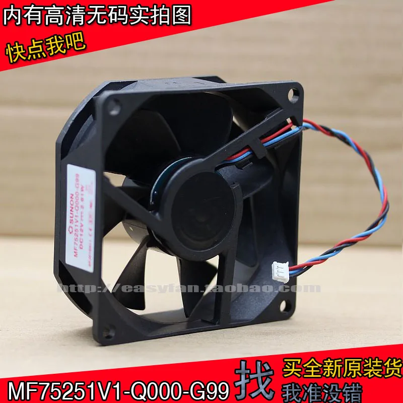 

Новый SUNON MF75251V1-Q000-G99 для цифрового фотоаппарата Panasonic проектор PT-LW321EA12V 2,91 Вт вентилятор охлаждения