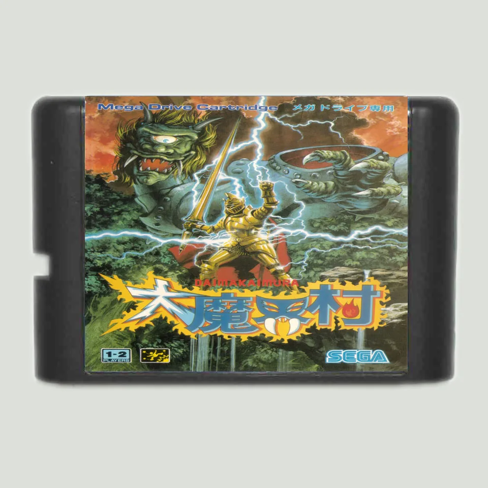Игровая карта Daimakaimura 16 бит SEGA MD для Sega Mega Drive Genesis|sega md game card|sega games16 bit |
