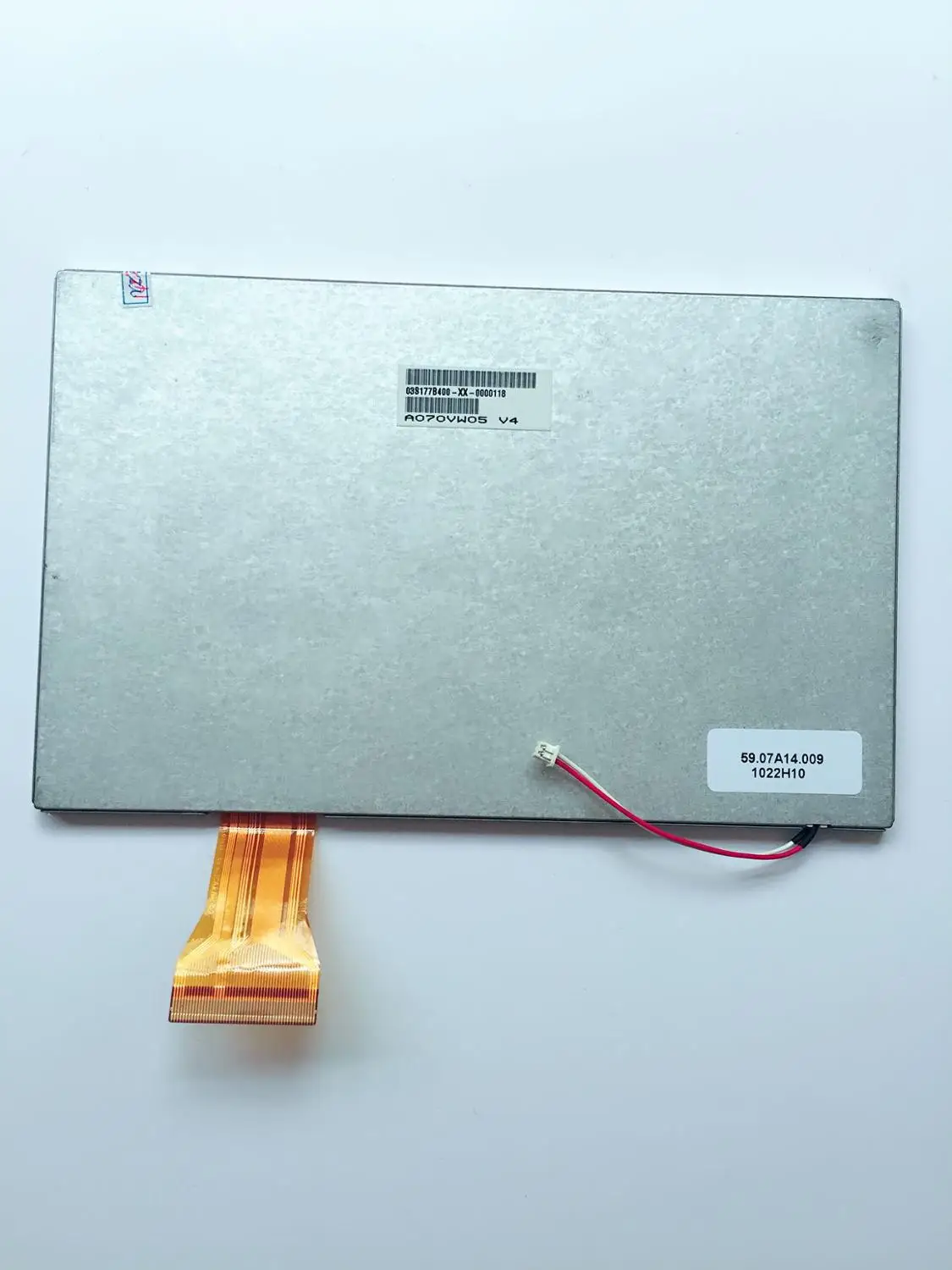 A070VW05 V4A070VW05 V2 GPS DVD caska Huayang автомобильный навигационный экран 7 дюймов Оригинальный супер HD экран (art.: 7a274690a) - 7a274690a