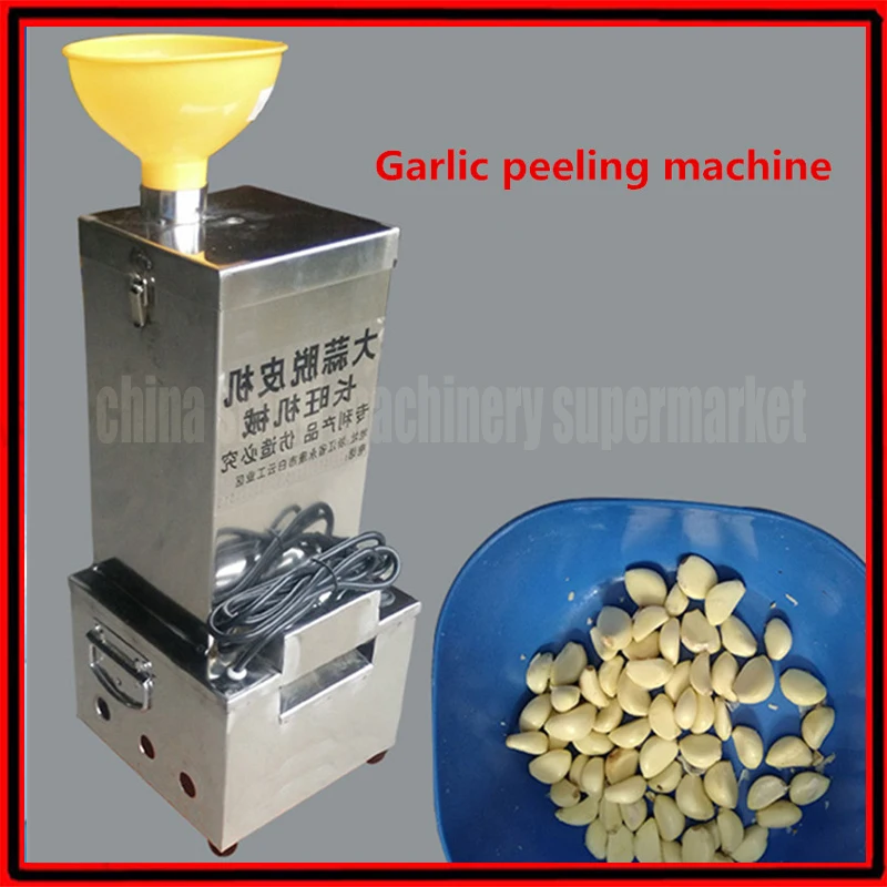 Аппарат для сухой чистки чеснока 20 кг/ч нержавеющая сталь|machine machine|peeler machinesteel