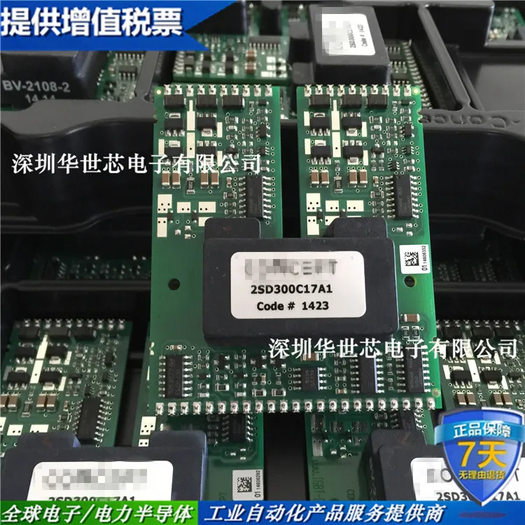 Плата драйвера IGBT 2SD300C17A1|board|board board |