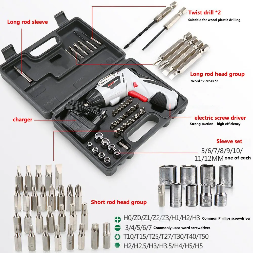 Миниатюрная электрическая отвертка Аккумуляторная дрель с зарядкой от USB 45 в 1