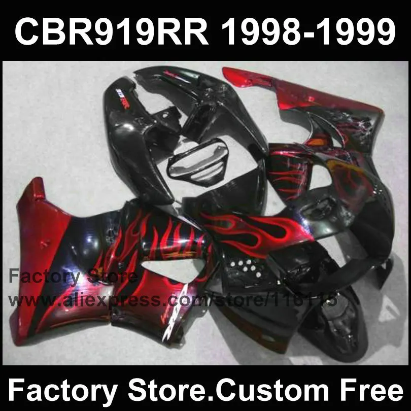 

7 подарков, мотоциклетные фотоаксессуары для HONDA 1998 1999 CBR900RR 919 CBR 919RR 98 99 CBR919RR, красное пламя, фотоаксессуары в комплекте