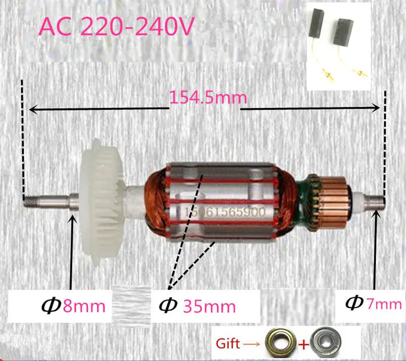 Искусственная якорь ротора для Bosch GWS600 GWS660 GWS670 GFF22A искусственная бритья GEX150 |