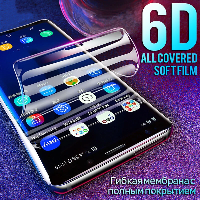 Мягкая Гидрогелевая пленка для Samsung Galaxy Note 9 8 защитная на весь экран 6D HD S10 S9 S8 S7 S6