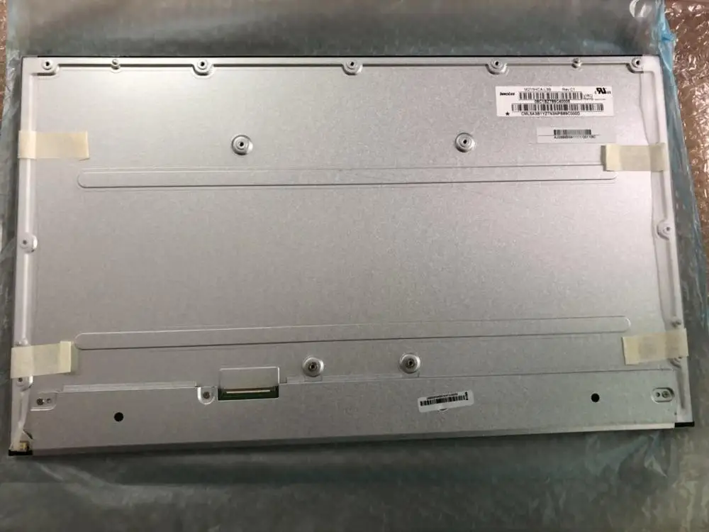LM215WF9 SSA1 MV215FHM N40 Новый ЖК экран класса А с лакированным используется для