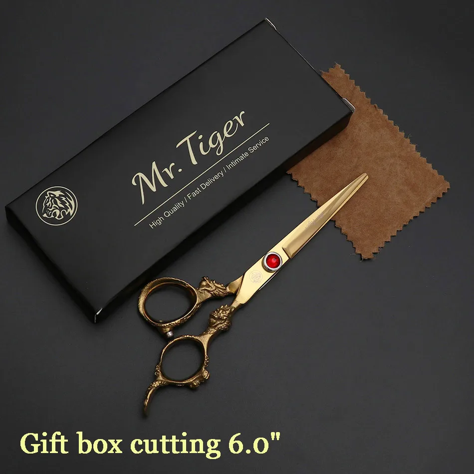 gift box cutting Острое лезвие 6,0 дюймов, парикмахерские ножницы, профессиональные ножницы для волос, набор 5,5, ножницы для стрижки волос, парикмахерские ножницы, Парикмахерская бритва - Цвет: gift box cutting