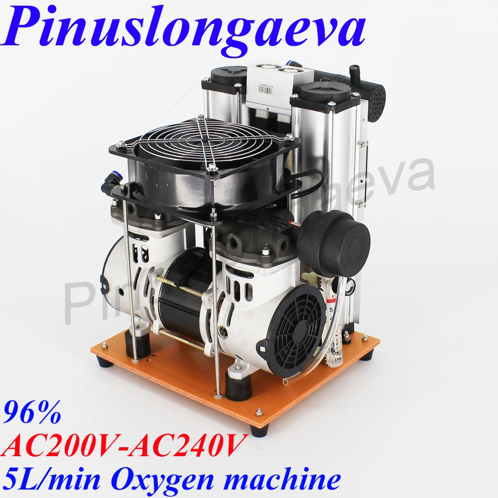 Pinuslongaeva PSA 3L 5L 10L 15L 20L 30L 96% кислородный генератор аэратор устройство аэрации кислородный газовый насос с воздушным компрессором