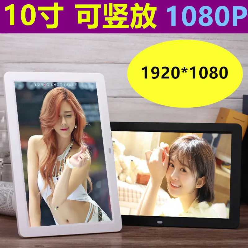

IPS 10-дюймовая цифровая фоторамка с подсветкой HD 1280*800 экран электронный альбом для фотографий Music Video хороший подарок