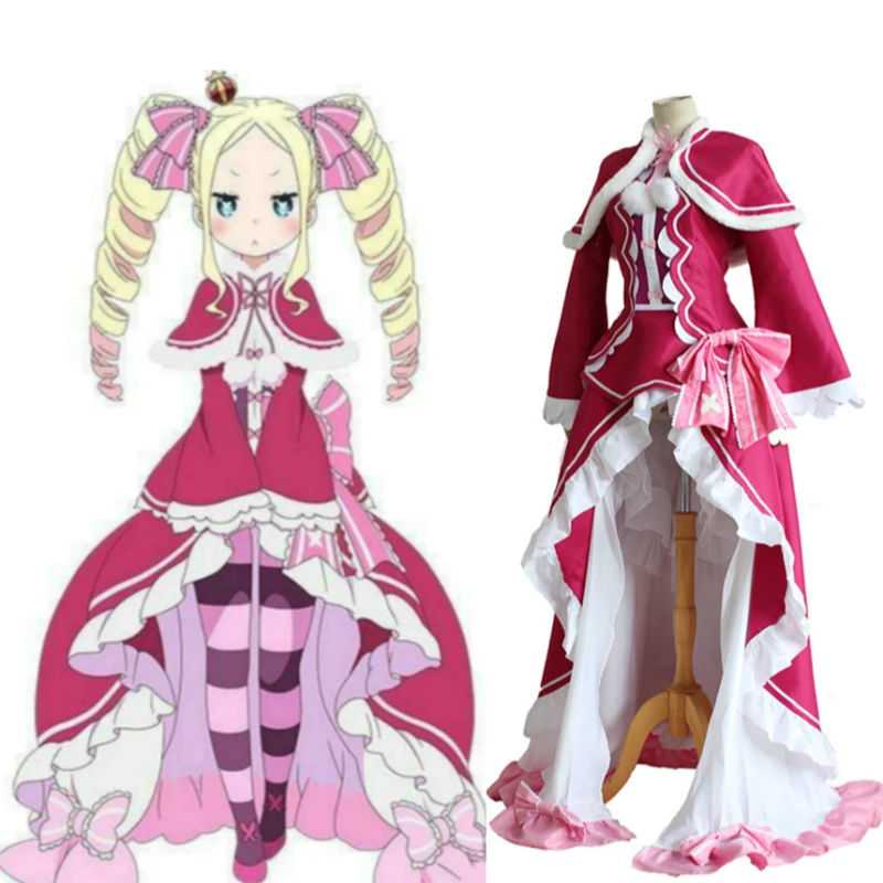 Платье для косплея девушки Беатрис Бетти Re:Zero Kara Hajimeru Isekai Seikatsu популярный