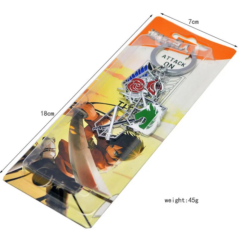 Брелок для ключей с героями аниме атака на Титанов | Украшения и аксессуары