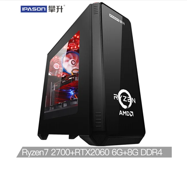 IPASON игровой настольный компьютер P88 AMD 8-ядерный R7 2700/RTX2060 6G/8G DDR4/240G SSD охлаждающий узел для воды компьютерный игровой ПК