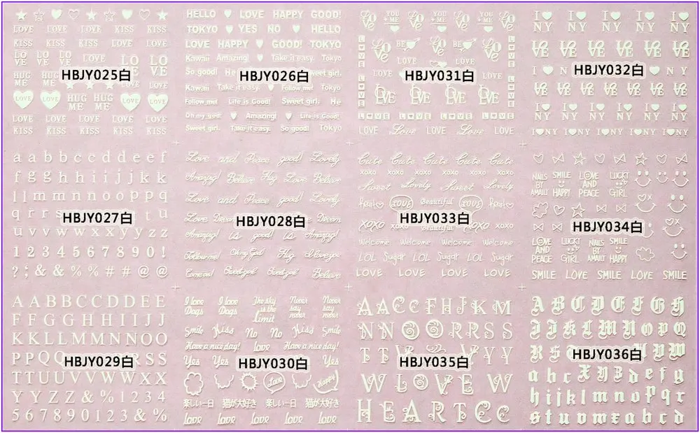 HBJY25-36 WHITE 12 листов, дизайн ногтей, 3D, самоклеющиеся, цвета: золотистый, серебристый, черный, белый, наклейка, слайдер, сердце, буква, алфавит, любовь, стихотворение, HBJY25-36 - Цвет: HBJY25-36 WHITE