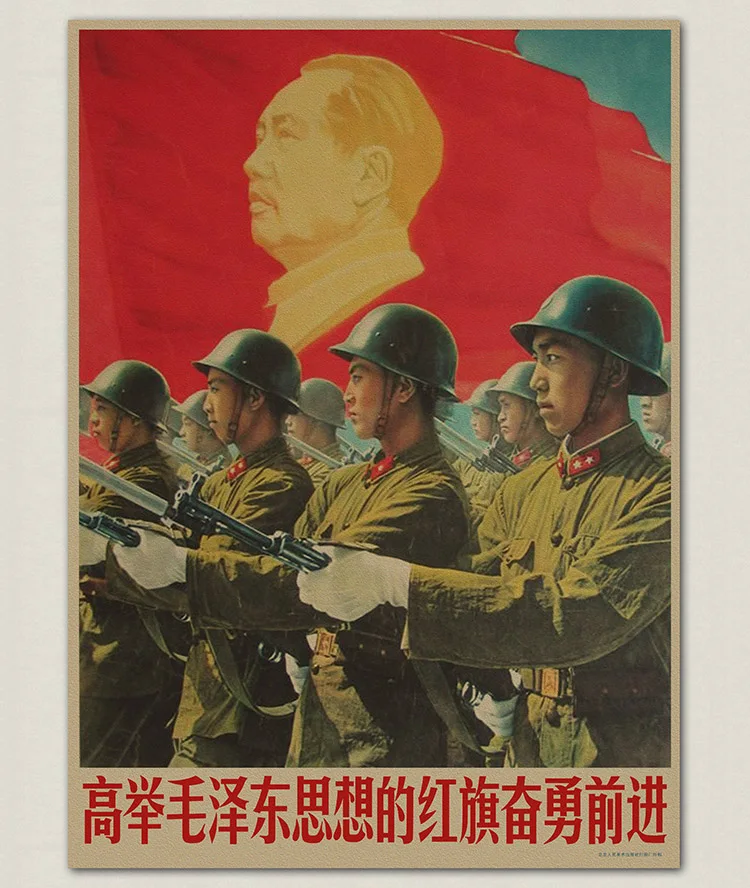 Chinese soldiers exalted banner of MAO zedong thought History Retro Vintage Poster Canvas Painting Wall Art Home Posters Decor |