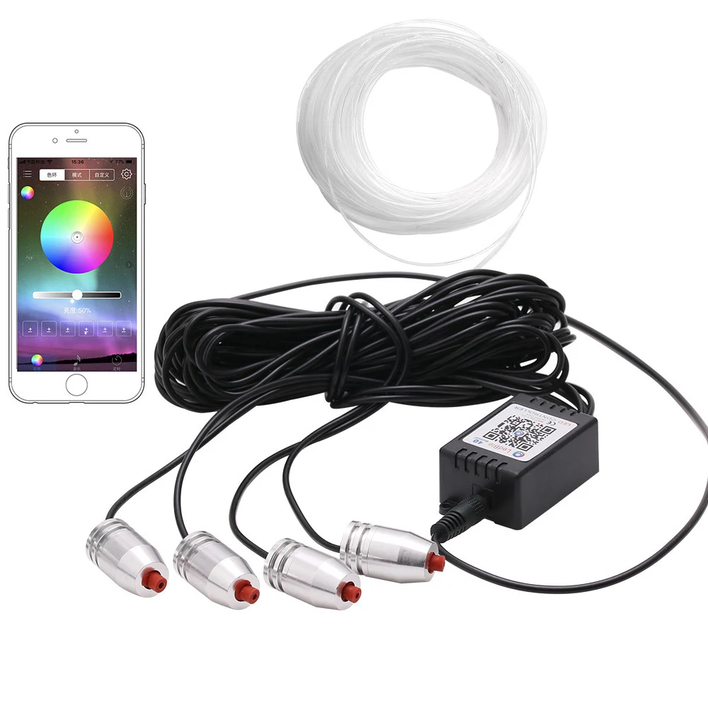 Автомобильный светодиодный светильник для салона неоновый RGB EL холодный