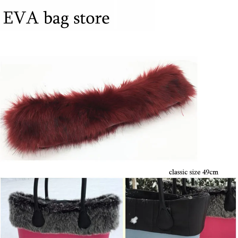 1 шт. 2017 Новая меховая отделка сумка украшение подходит для классического