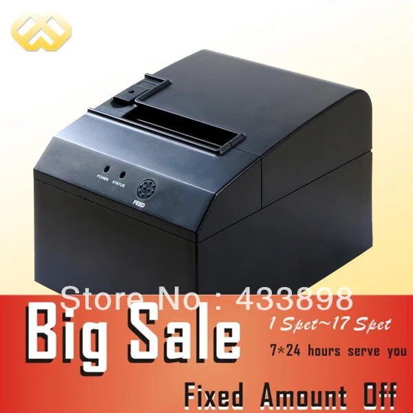 TP-8008 Low cost good quality 80mm thermal printer (Parallel PORT) |