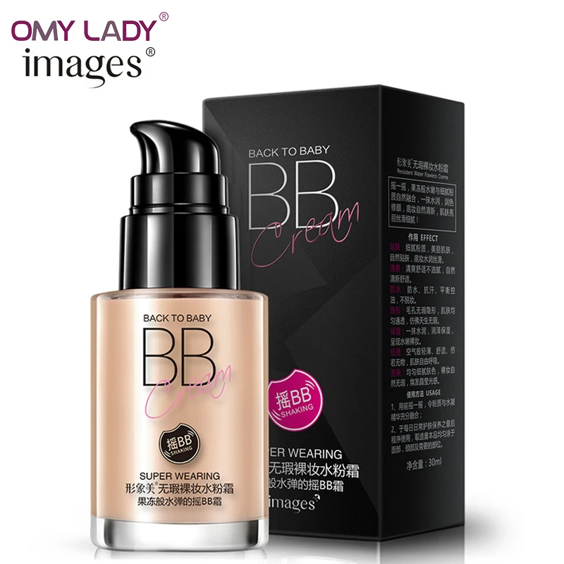 OMY LADY IMAGES Immaculate макияж гуашевый крем BB мороз посыпанная порошком обратная сторона