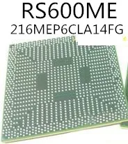 Микросхема rs. Микросхема зарядки BGA sm5 bga20. Процессор ADSP-21990bbc BGA (Ball Grid array) с 256 контактами.. Sp9102 BGA. Lotes BGA 36 мм сокет.